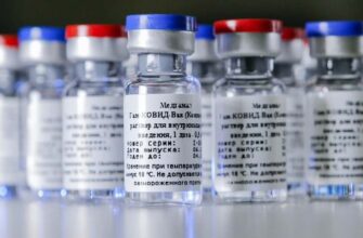 Вакцина против коронавирусаВакцина против коронавируса