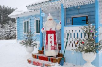 Марийский Дед Мороз