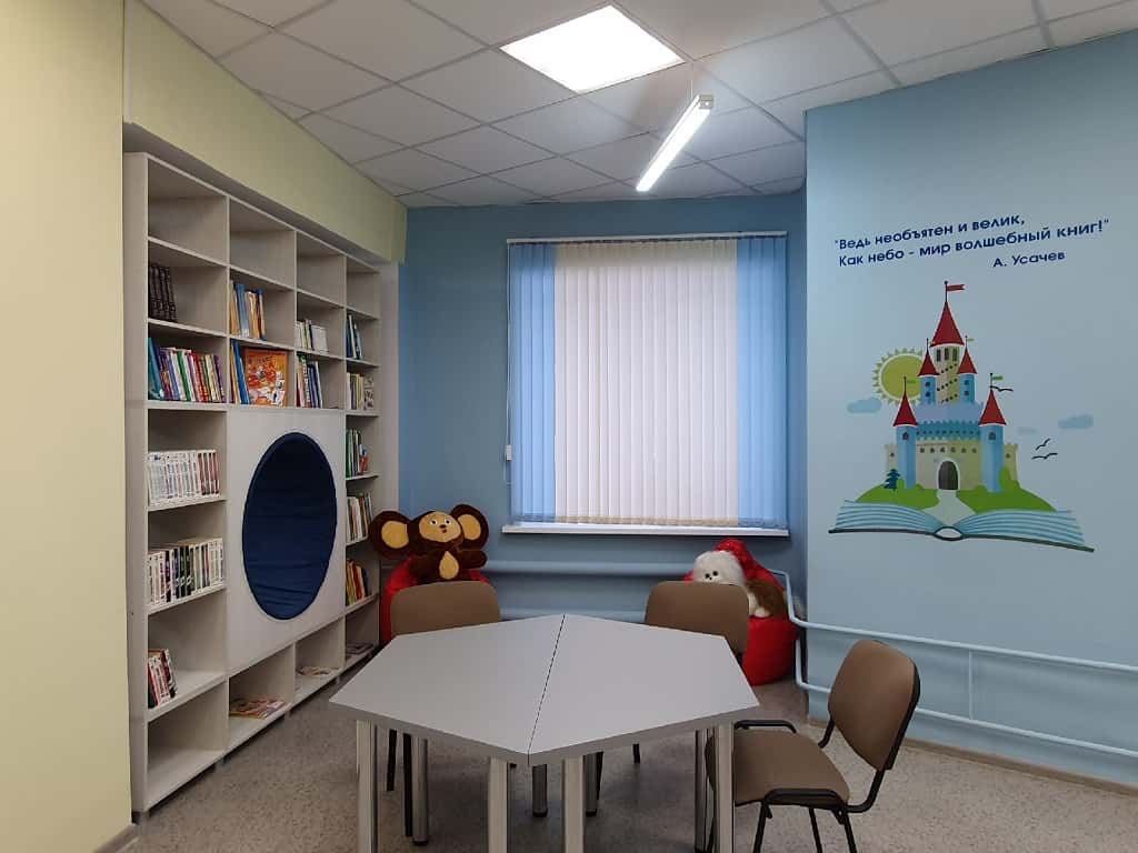 Модельная библиотека Марий Эл в Медведево