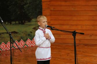 Колумбовские чтения