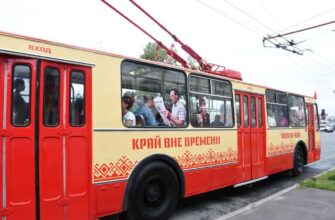 Туристический троллейбус в Йошкар-Оле
