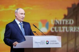 Путин Владимир Владимирович